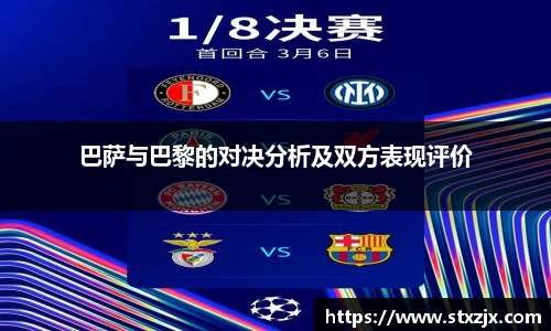 zoty中欧官方网站