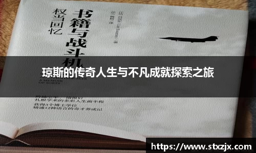 zoty中欧官方网站