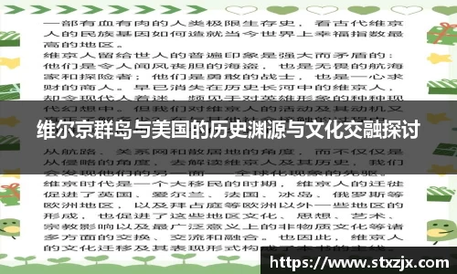 zoty中欧官方网站